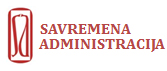 savremena administracija
